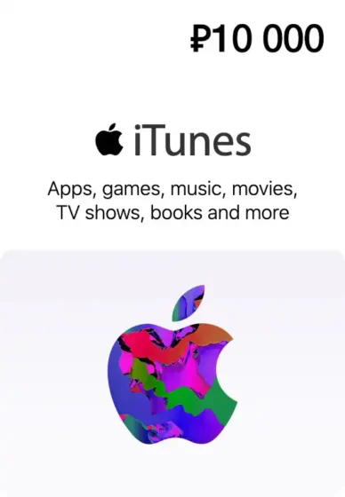 Купить iTunes Gift Card 10 000 руб