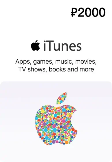 Купить iTunes Gift Card 2000 руб