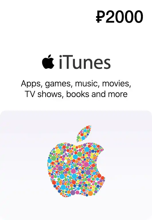 Купить iTunes Gift Card 2000 руб