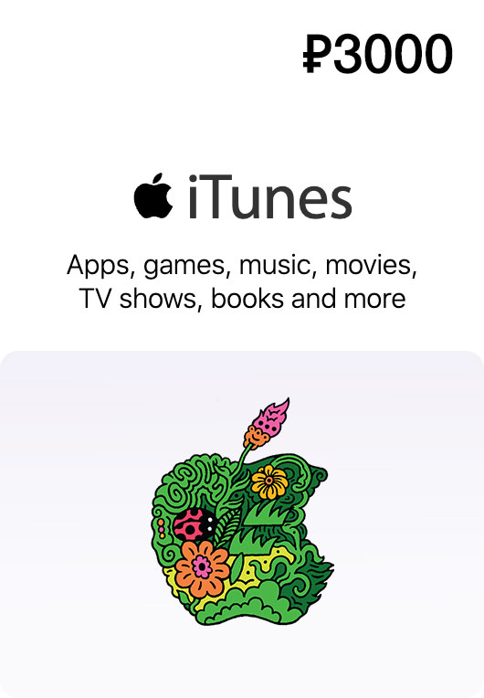 Купить Apple Gift Card 3000 руб