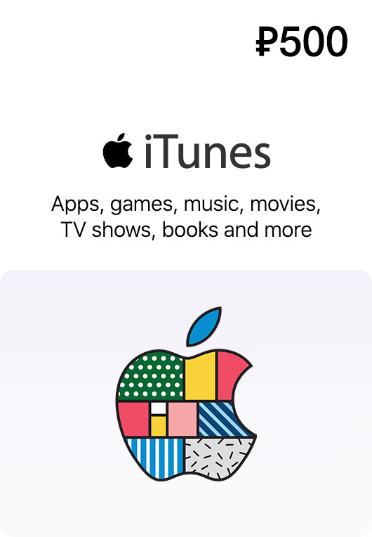 Купить Apple Gift Card 500 руб
