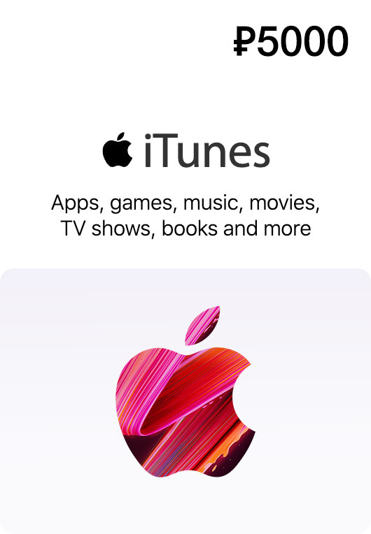 Купить Apple Gift Card 5000 руб